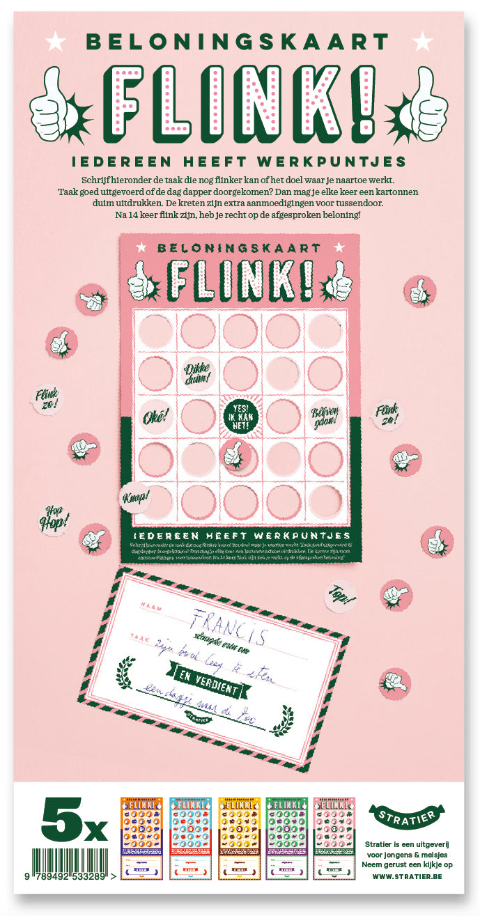 Flink! • Beloningskaarten (5 stuks) - Helloboy